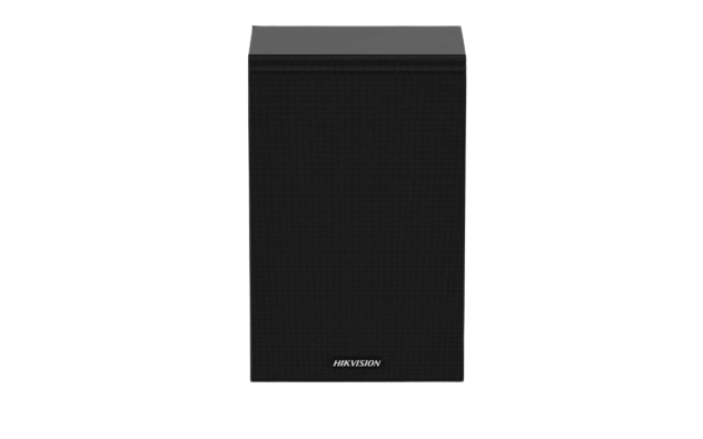 DS-QAZ1120G1-B