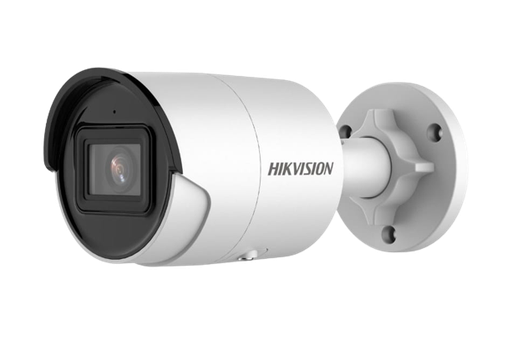 DS-2CD2063G2-I(2.8mm)