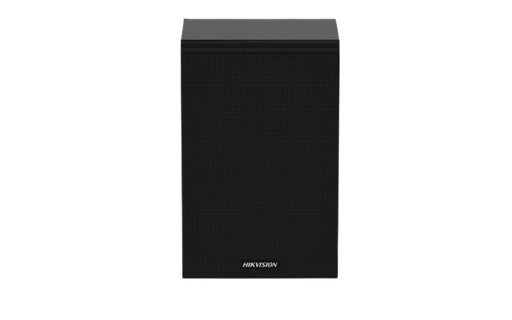 DS-QAZ1110G1-B